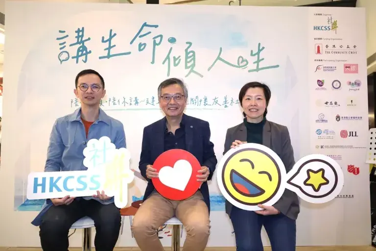 AM730報導圖片